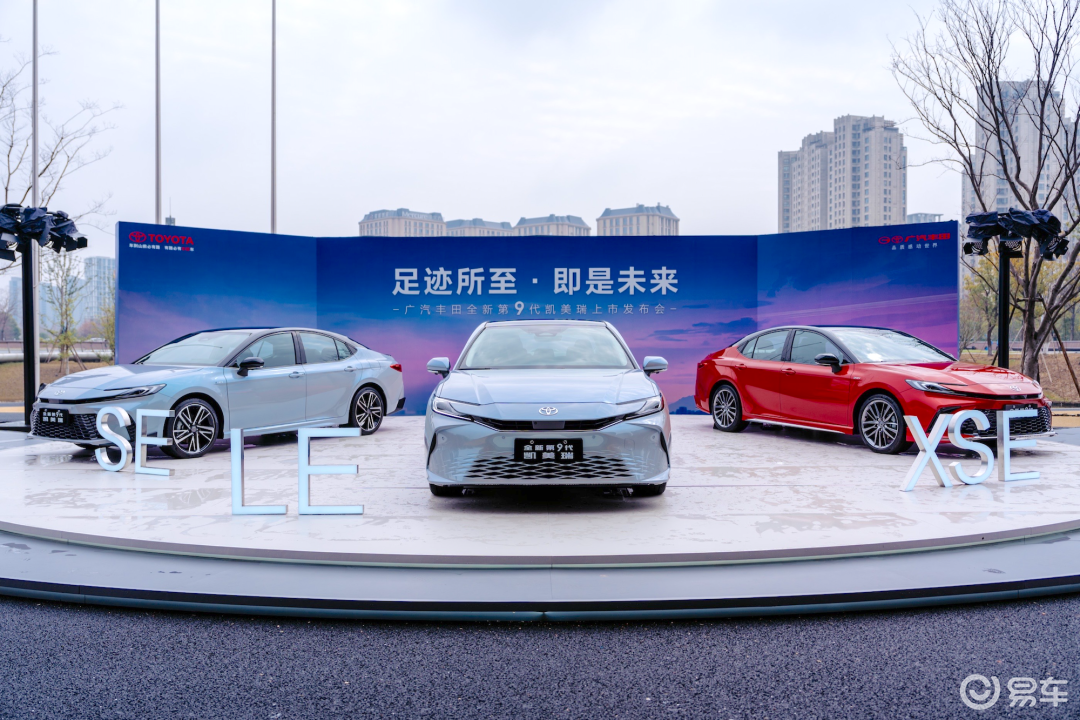 全新“凯美瑞2.0T”上市，广汽丰田挑战比亚迪霸主地位